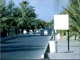 Exit Road - 1967