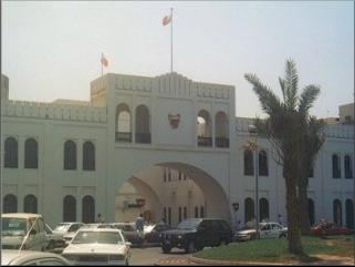 Bab al Bahrain - 2001