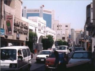 Bab al Bahrain - 2001